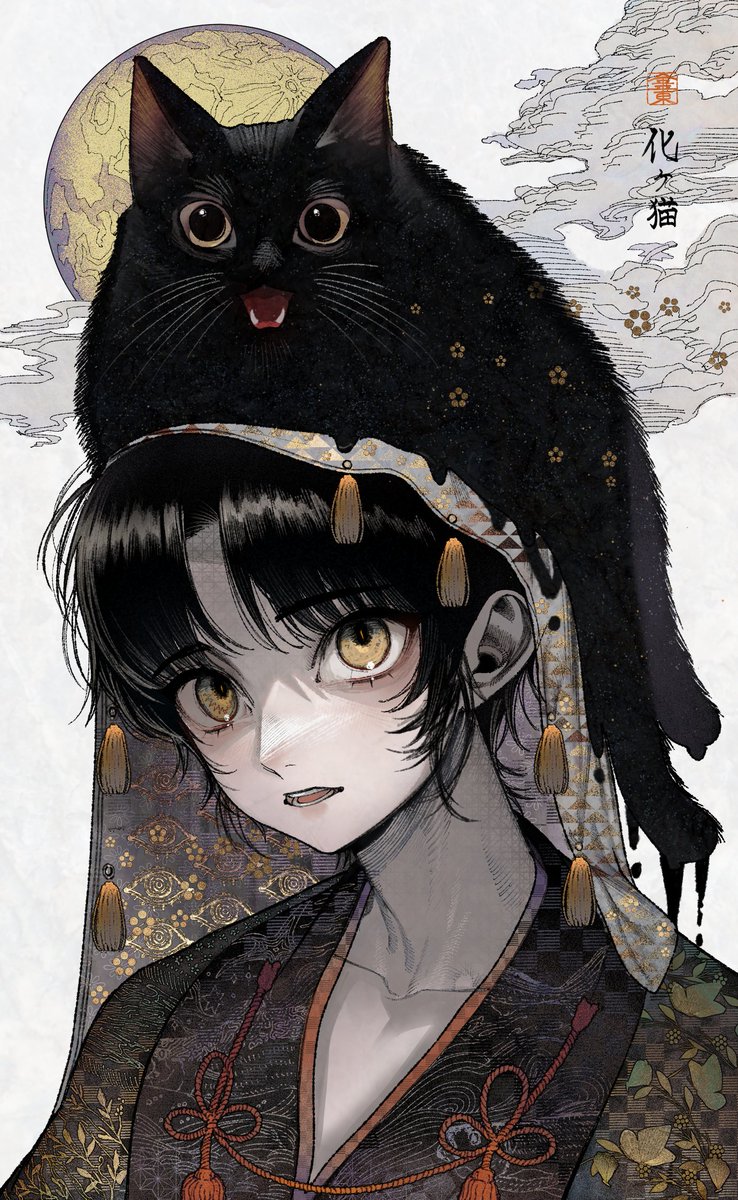 black hair yellow eyes solo tassel cat looking at viewer male focus  illustration images