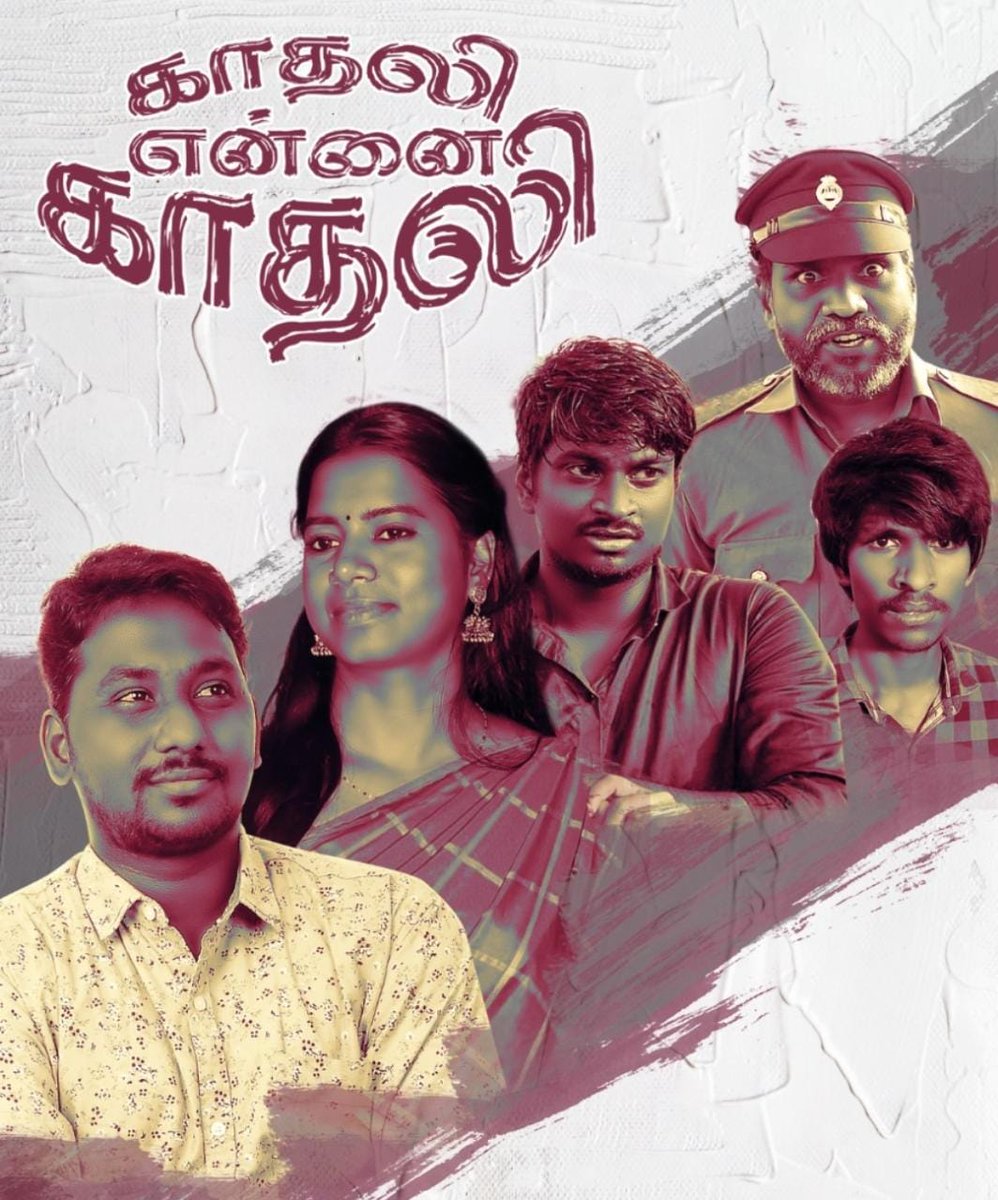 RAVIELUMALAI10's tweet photo. https://t.co/arZXH3vmY2