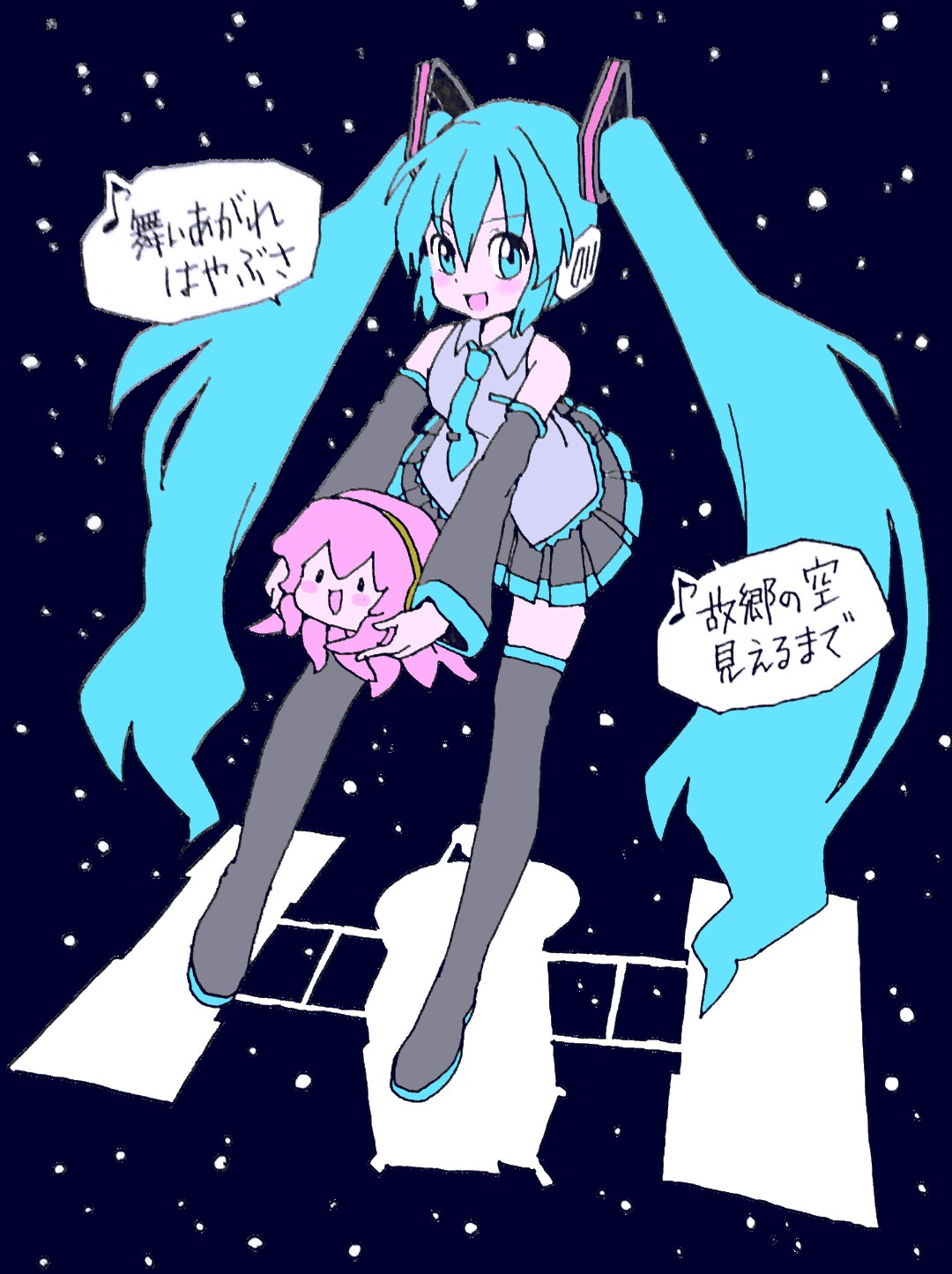 Take はやぶさ 初音ミク 今日ははやぶさが地球に帰還して11周年 たこルカ Vocaloid Txb5 アナログ一発描き T Co 0gm9xapqjr T Co Noqkzirdzo Twitter
