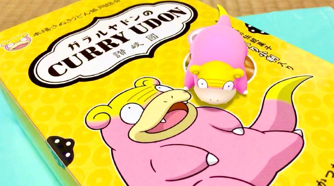 ヤドン 高画質 のtwitterイラスト検索結果 古い順