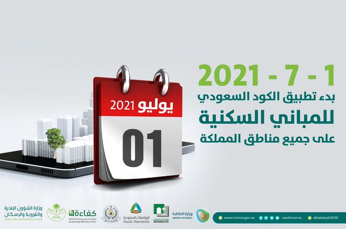 الصورة