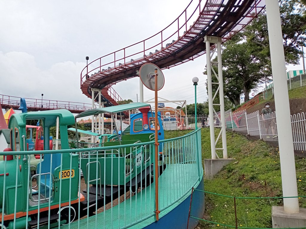 かみね遊園地 Twitter Search Twitter