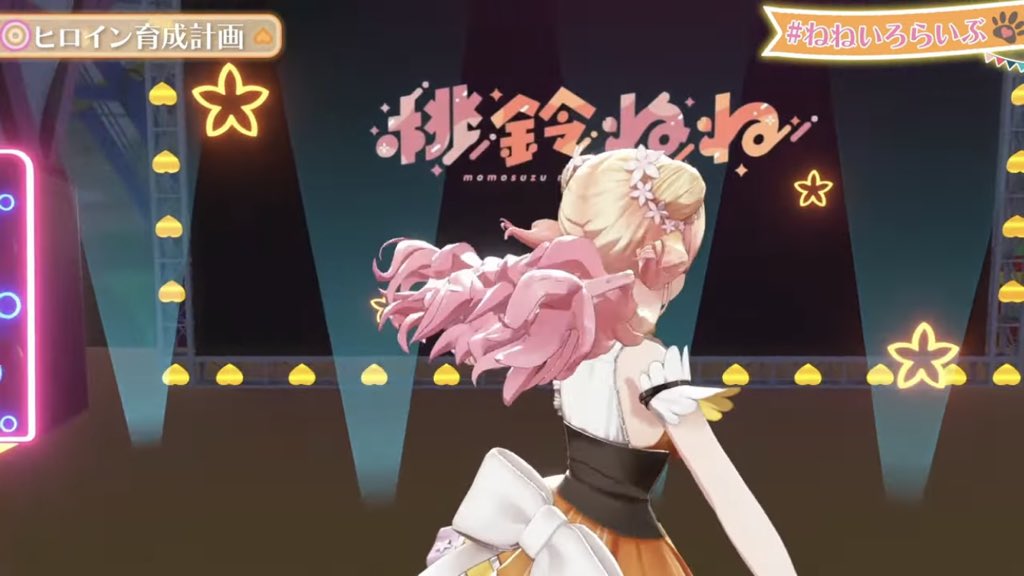ヒロイン育成計画 Twitter Search