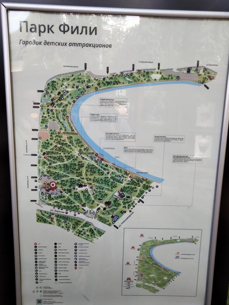 Парк фили карта парка