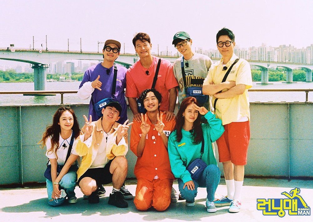бегущий человек шоу корея. Running man. руннинг ман шоу корея. Running man перевод. бегущий человек шоу название.