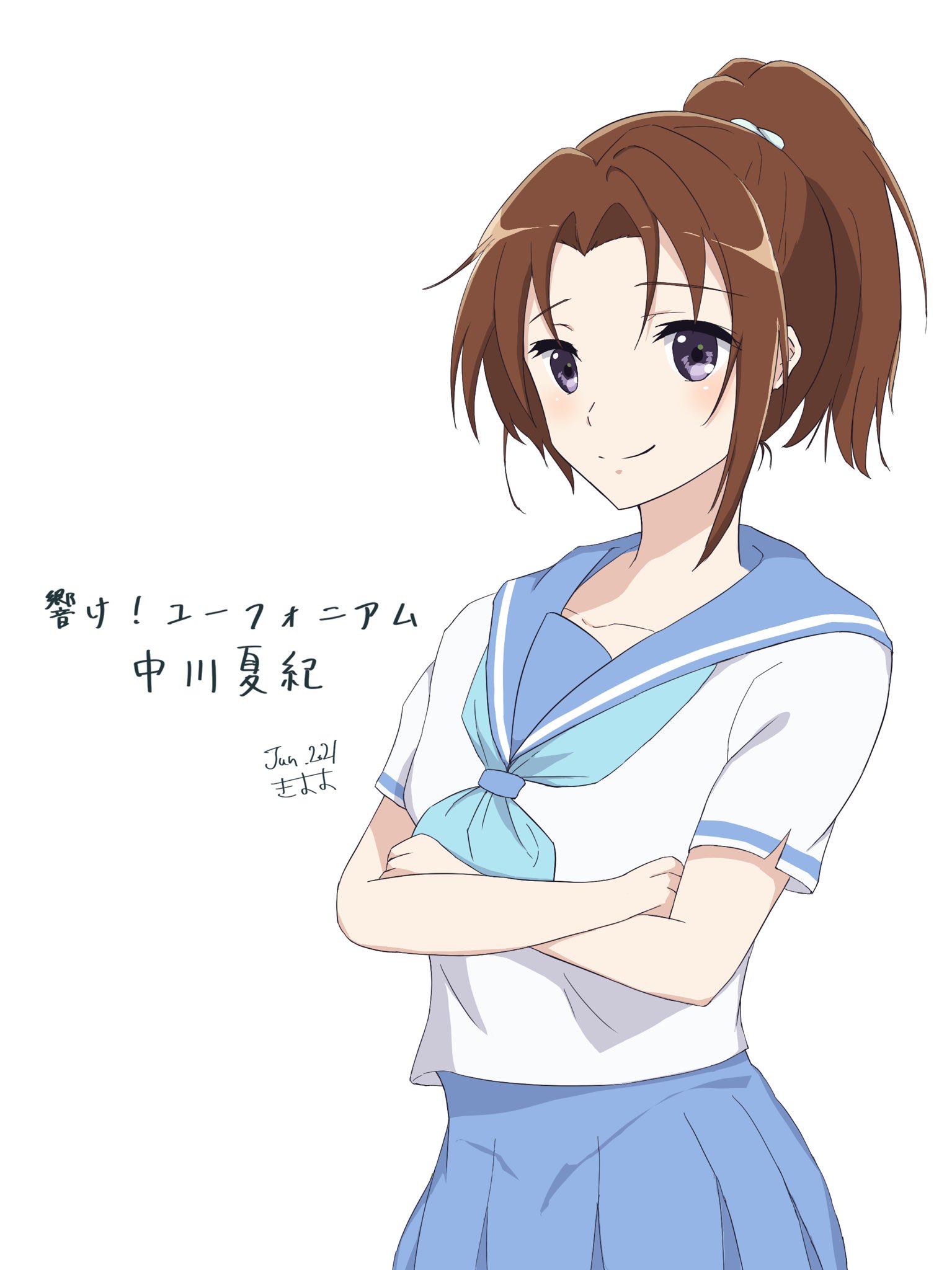きよよ 響け ユーフォニアムの夏紀先輩 1期10話の久美子をファミレスに誘うシーン大好きです 先輩として良い人すぎるんよ イラスト 響けユーフォニアム 中川夏紀 Anime Eupho T Co 0kbaitbipc Twitter