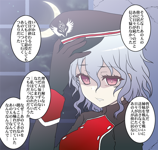 オリジナルからΣφ三φ三φ三φ(:3」∠)_ォォァー
 #2021年自分が選ぶ今年上半期の4枚 