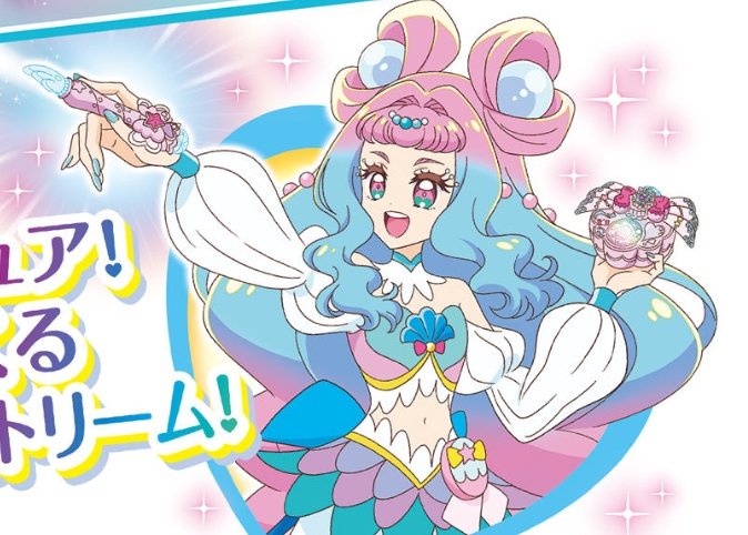 追加戦士のtwitterイラスト検索結果