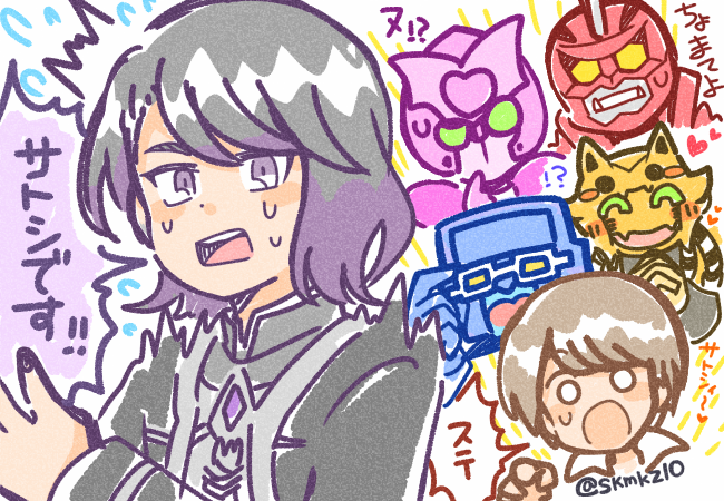 サトシです！なステイシーくんかわいかったので・・・ #ゼンカイジャー