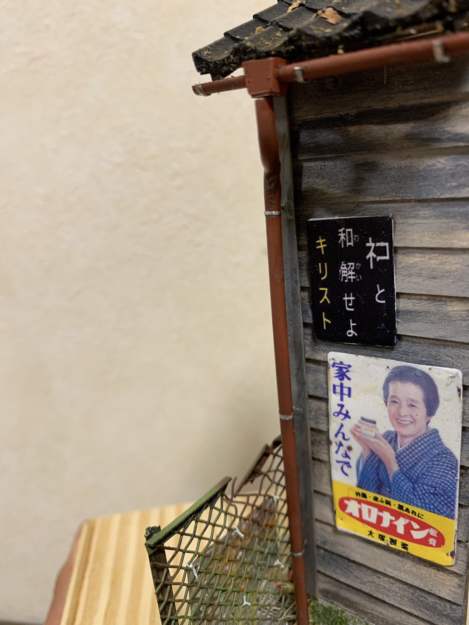 早い者勝ち ✨2枚セット✨ 【当時物】 【マルフク看板】 ホーロー製 ✨️早い者勝ち✨️【当時物】マルフク 看板 ホーロー看板