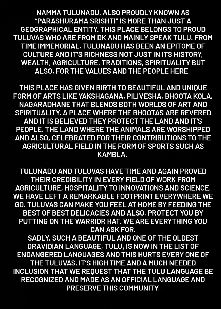 #TuluOfficialinKA_KL #TuluTo8thSchedule