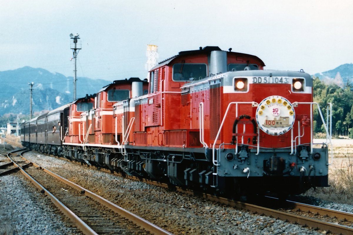 阪和工臨牽引のDD51に不具合が発生したそうで、DD51三重連が話題となっ