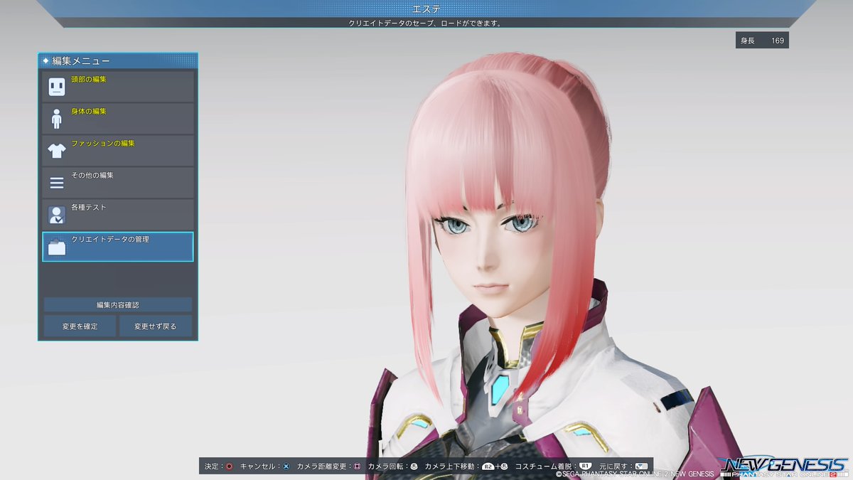 バルメ Valmetpso2 Timeline The Visualized Twitter Analytics バルメ Valmetpso2 Timeline The Visualized Twitter Analytics