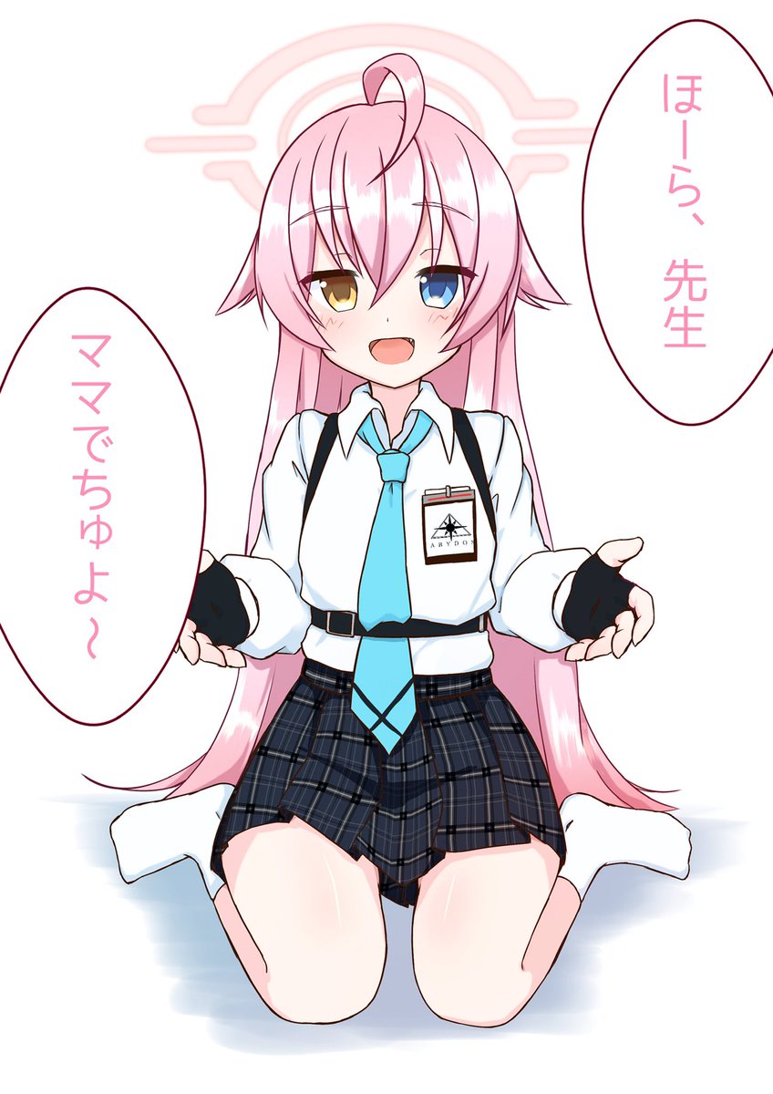 #2021年自分が選ぶ今年上半期の4枚 