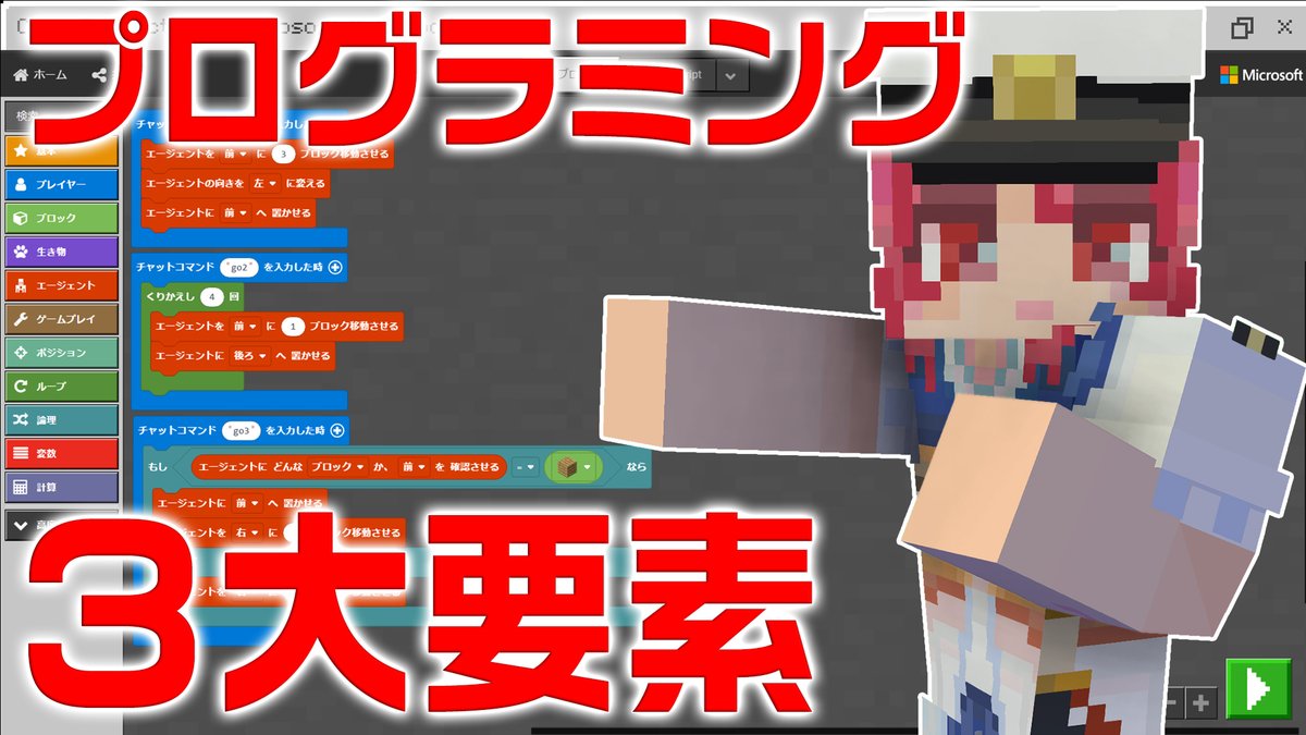 つっつクラフト Tuttu Craft تويتر つっつクラフト Tuttu Craft تويتر