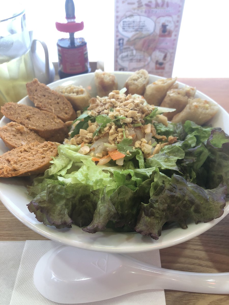 Mayumi على تويتر 藤沢街道沿い シリウスの向かい の新しいベトナム料理屋さん 駅から近くて便利 いちょう団地行くのが面倒な時に行こう いちょう団地行く時 乗り続けるとsiriが痛くなるんでね Mayumi على تويتر 藤沢街道沿い シリウスの向かい の新しいベトナム料理屋さん 駅から近くて便利 いちょう団地行くのが面倒な時に行こう いちょう団地行く時 乗り続けるとsiriが痛くなるんでね