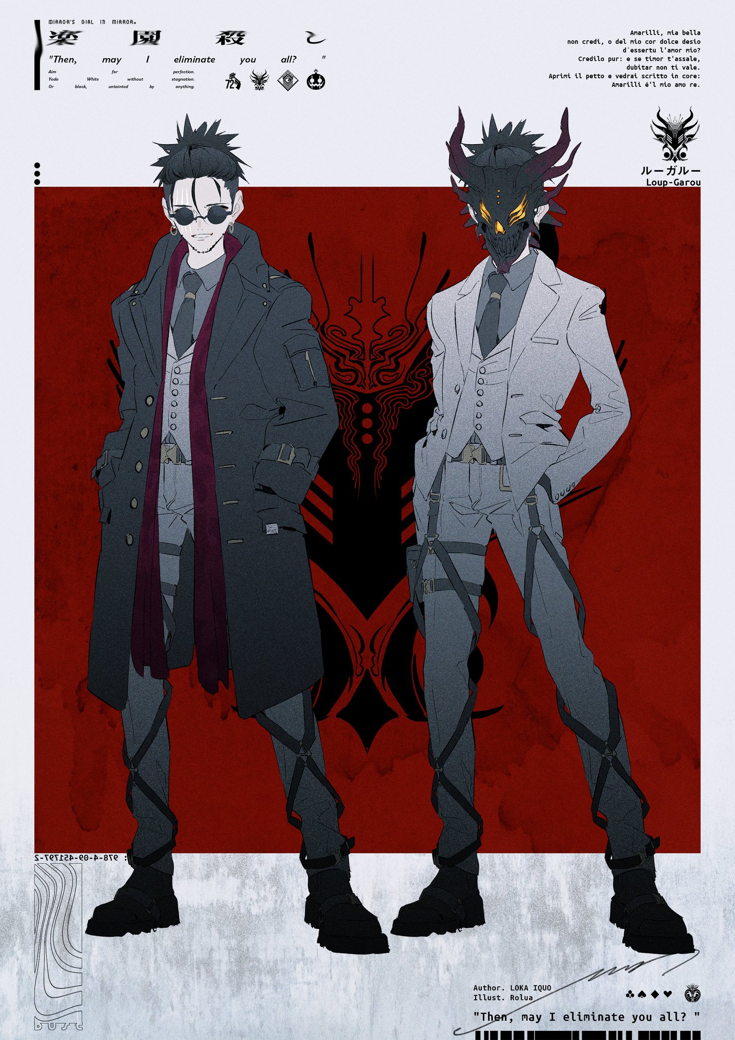 E3wDvcKVIAIORGt.jpg:large