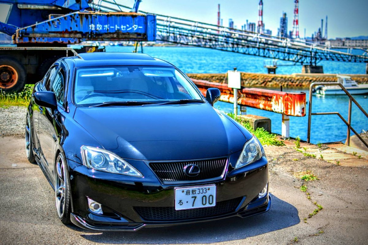 ゆうき店長 300zx Vs Is350 倉敷某所にて レクサス レクサスis Lexus Is Lexusis Is350 Gse21 Is250 Gse Is300h Ave30 Isf Use25 車 改造車 カスタムカー セダン スポーツセダン Car Customcar Sportscar Sportssedan Sedan ゆうき店長 300zx Vs Is350 倉敷某所にて レクサス レクサスis Lexus Is Lexusis Is350 Gse21 Is250 Gse Is300h Ave30 Isf Use25 車 改造車 カスタムカー セダン スポーツセダン Car Customcar Sportscar Sportssedan Sedan