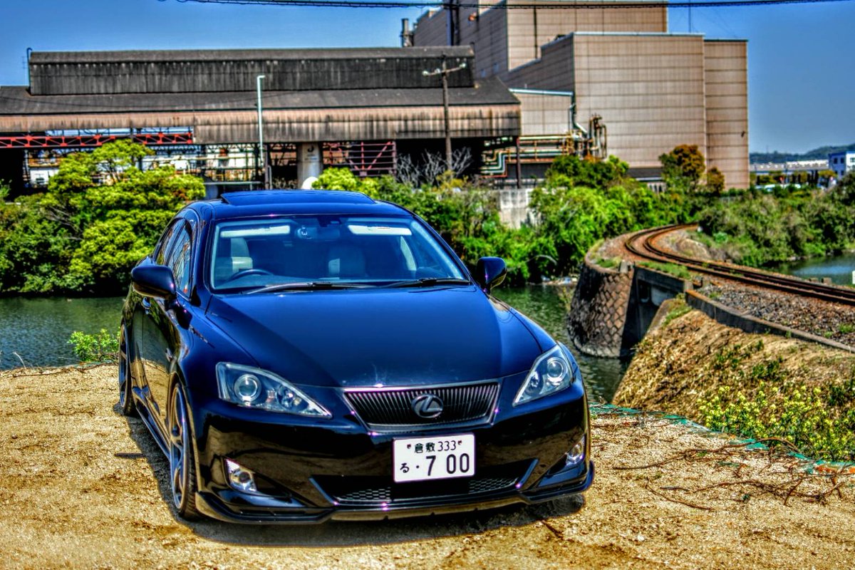 ゆうき 300zx Gt Vs Is350 倉敷某所にて レクサス レクサスis Lexus Is Lexusis Is350 Gse21 Is250 Gse Is300h Ave30 Isf Use25 車 改造車 カスタムカー セダン スポーツセダン Car Customcar Sportscar Sportssedan Sedan ゆうき 300zx Gt Vs Is350 倉敷某所にて レクサス レクサスis Lexus Is Lexusis Is350 Gse21 Is250 Gse Is300h Ave30 Isf Use25 車 改造車 カスタムカー セダン スポーツセダン Car Customcar Sportscar Sportssedan Sedan