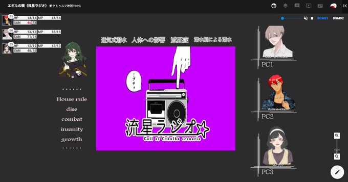 Tacopipiさんのイラストまとめ Tacopipiさんのイラストまとめ