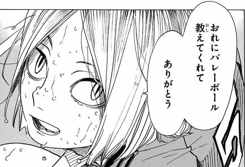 がじゅまる チャンネル Gajuuuumaru さんの漫画 306作目 ツイコミ 仮