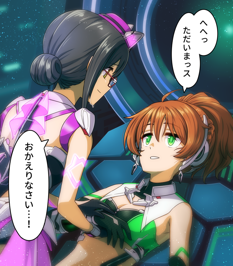 セリフ案 