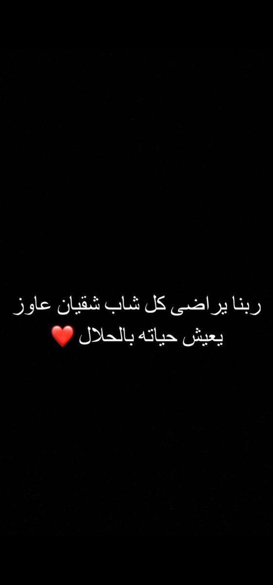 Bah7oby's tweet photo. https://t.co/mk4Jn8J8Ys