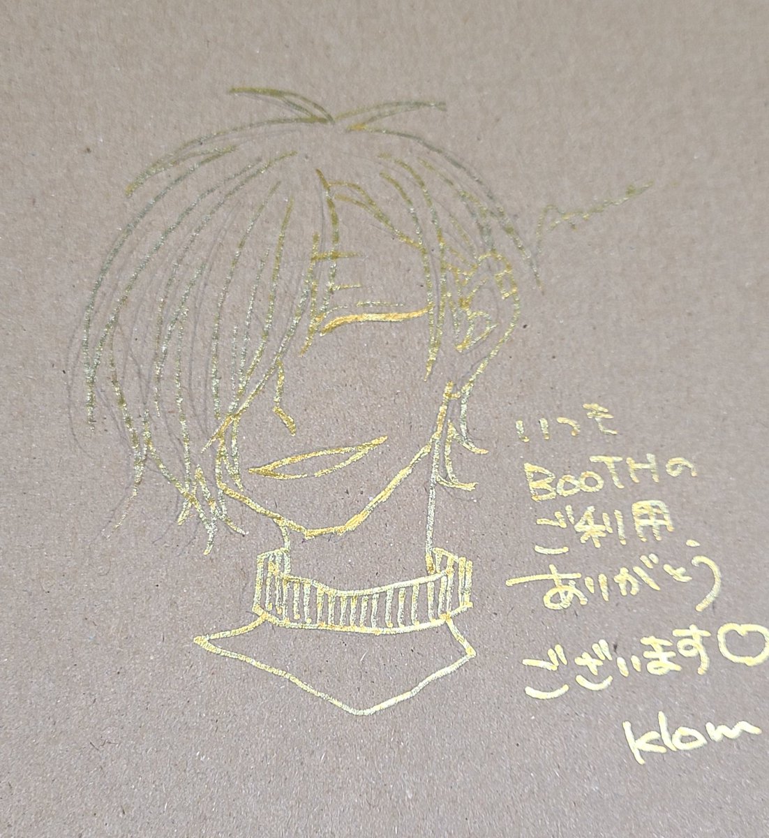 makio0814's tweet photo. klomちゃんの絵届きましたー😆イラスト集見ごたえあるー!今回は新人さん(伊央くん?さん?)をお迎えしました!かっちょいい…そして雨くんなぜに玉葱…?wいつもありがとうございます😊
#klom
#イラスト #booth https://t.co/eHnbC4XRKH