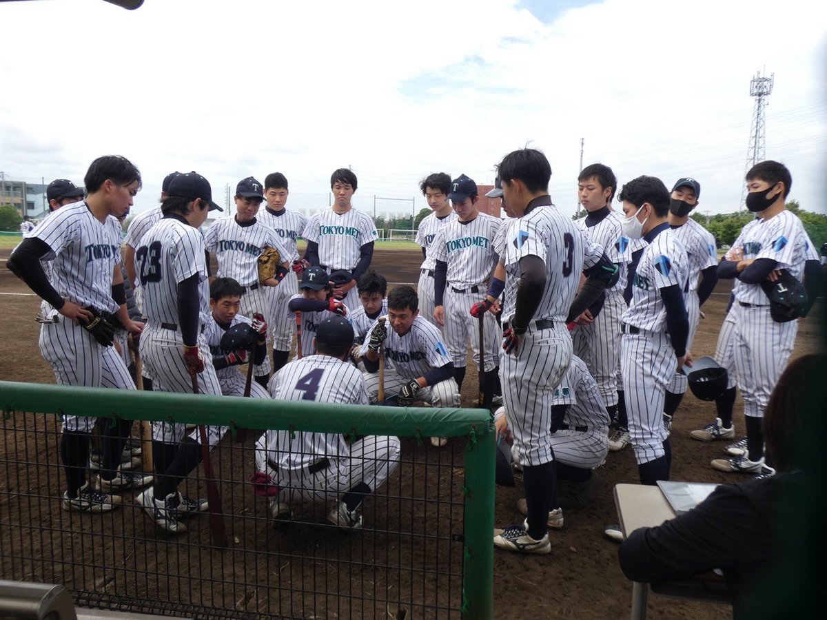 東京都立大学硬式野球部21年新歓 Tmu c Sk21 Twitter 東京都立大学硬式野球部21年新歓 Tmu c Sk21 Twitter