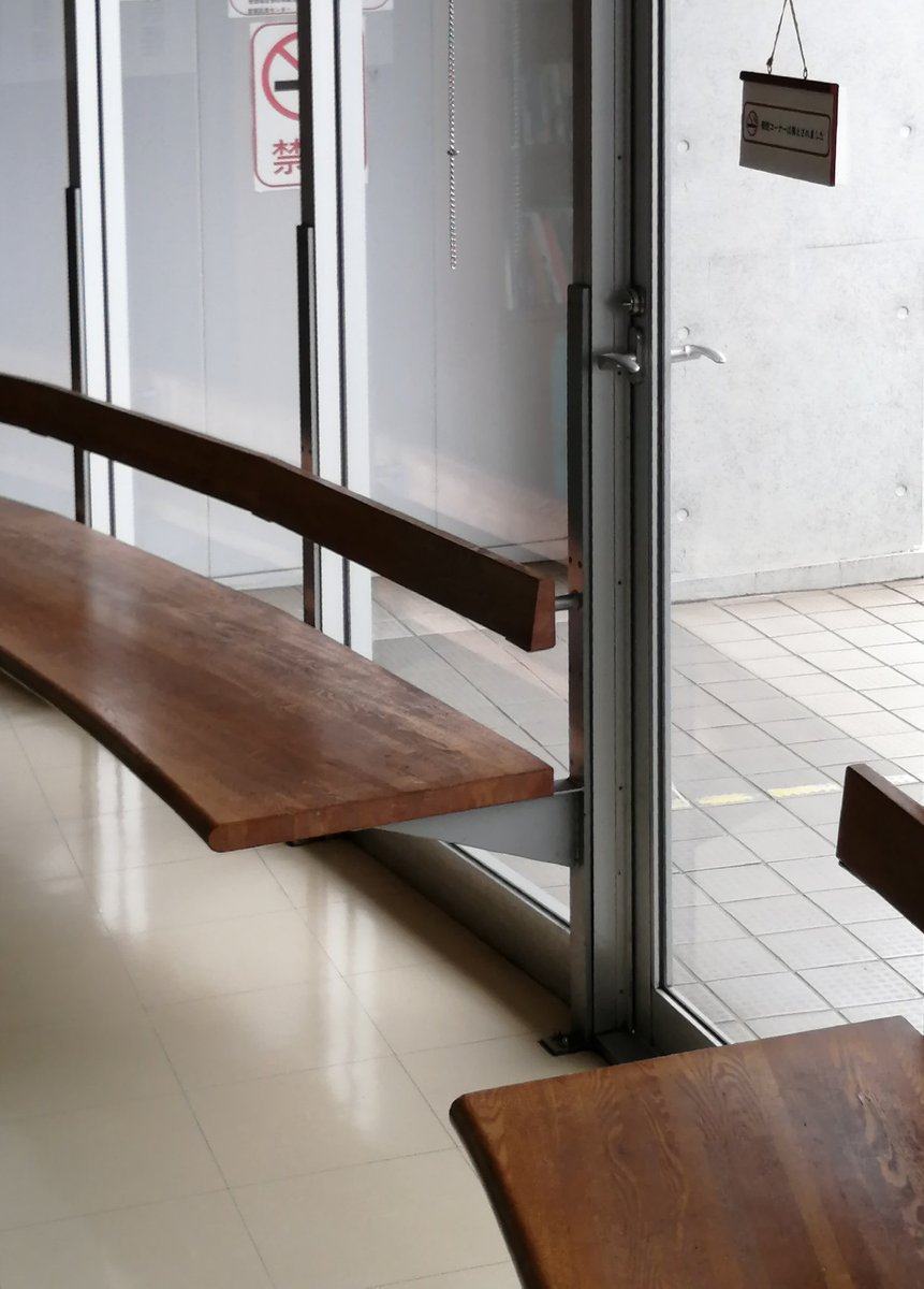 YforYes's tweet image. おそらく、野沢正光さん初めての公共建築に、偶然通りかかる。

ダンディな野沢さんしか知らない分、若かりし頃の野沢建築は新鮮。少しメタボリズム味があるのは、師匠大高正人の影響だろうか。

30年たっても、街に向けたベンチは近所の良き休憩所になっていた。

noz-bw.com/archives/works…