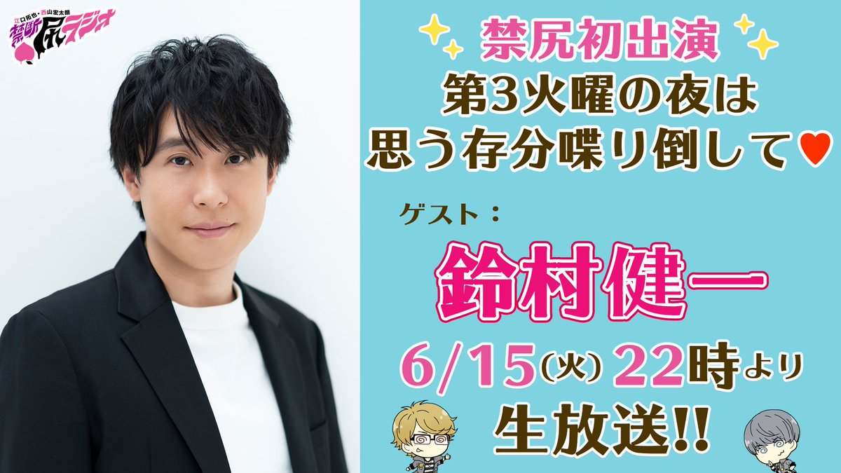 かんこ 永遠の18歳 Kanko0229 Twitter かんこ 永遠の18歳 Kanko0229 Twitter