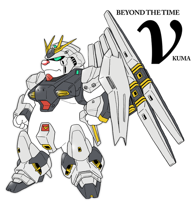 ニューガンダムのtwitterイラスト検索結果 古い順 ニューガンダムのtwitterイラスト検索結果 古い順