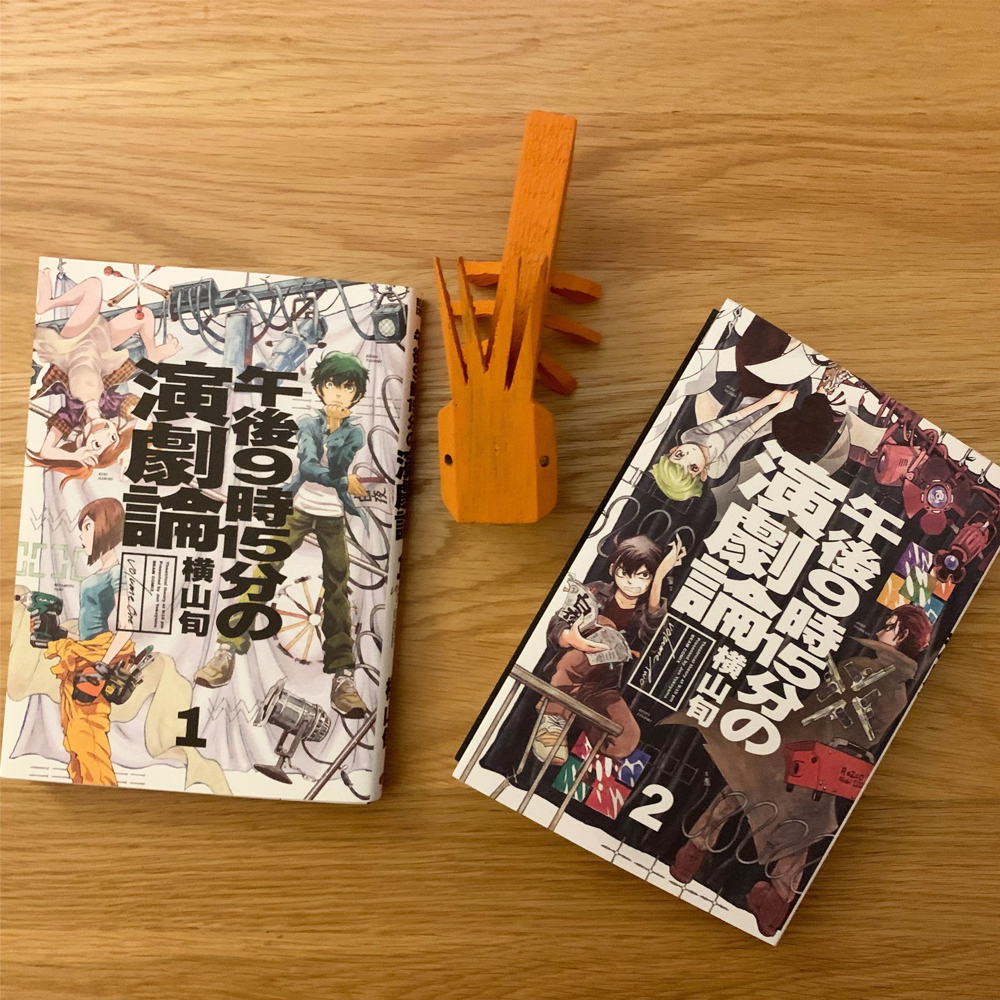 横山旬 Twitter Search Twitter