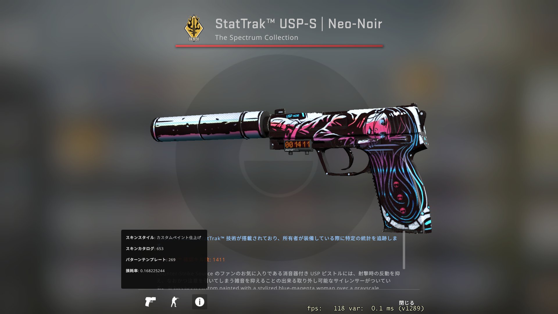 iTem on Twitter: "Stat Trak usp Neo Noir ギブアウェイします実地試験済みですが0.16なのでそこそこきれいです。 参加方法RTだけ https://t.co/SqOijZtUxn"