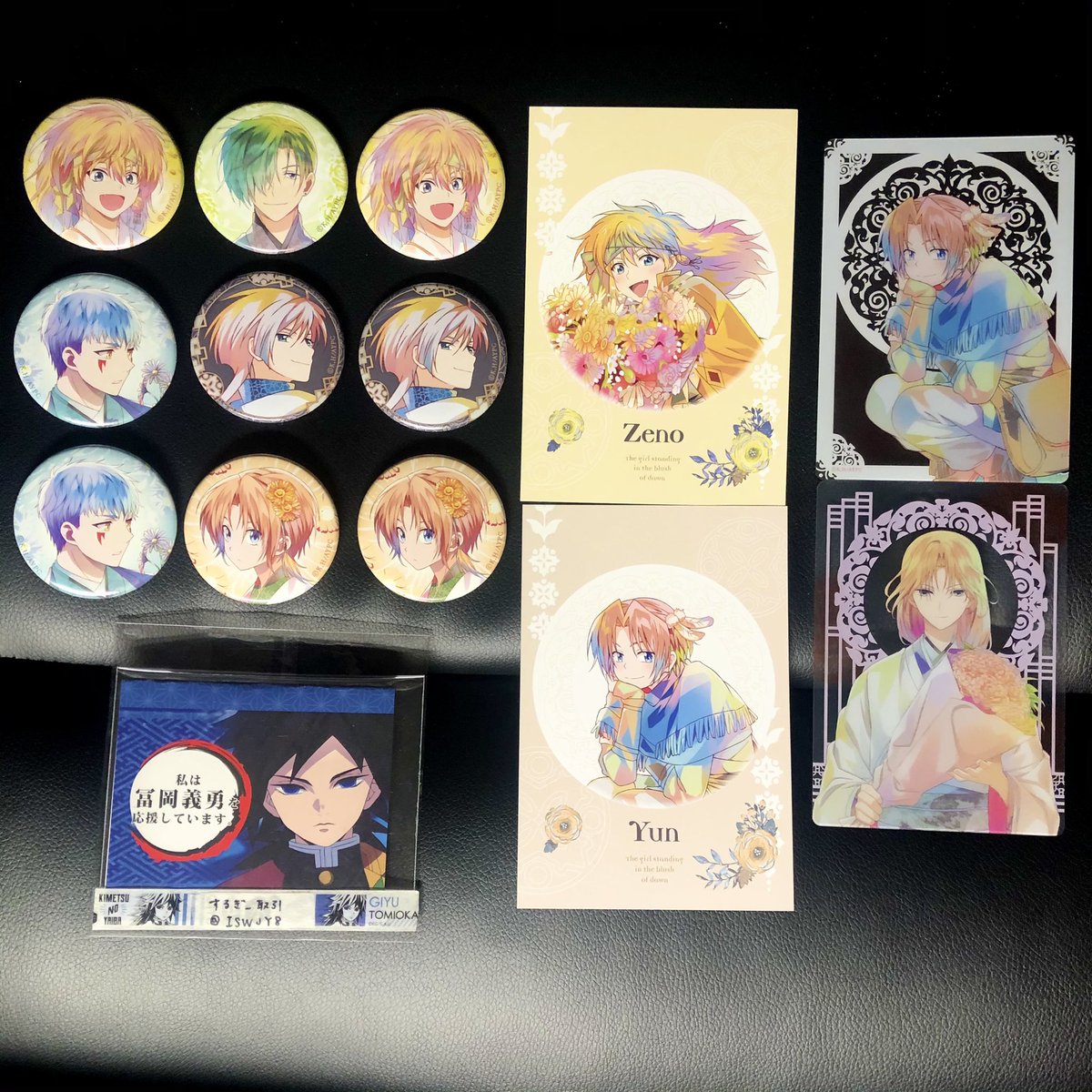 するぎ 取引 お返事頂きありがとうございます 申し訳ないのですが 缶バッジジェハとの交換を優先的に希望していたため 今回は辞退させて頂きたく思います またご縁がありましたらよろしくお願い致します