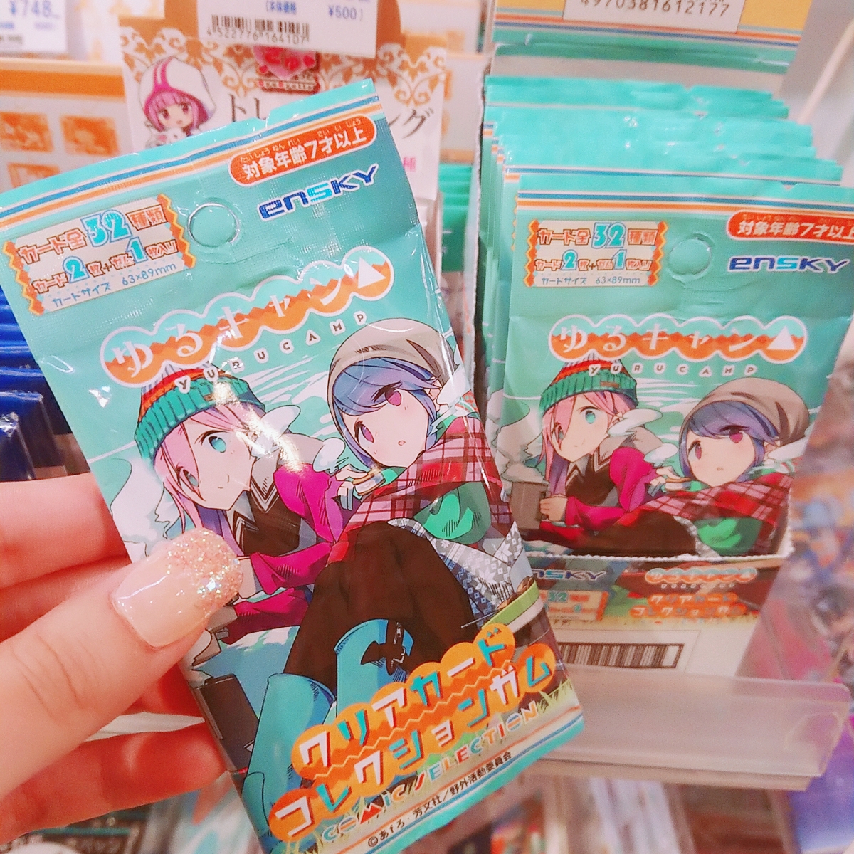 Twitter 上的 ツリービレッジ アニメ 新商品 ゆるキャン ももカステラ キャラクターとロゴが焼印されているカステラ焼き 作品の主な舞台 山梨県産の桃が使用 オリジナルカード付きです T Co Iw0rf8efme Twitter