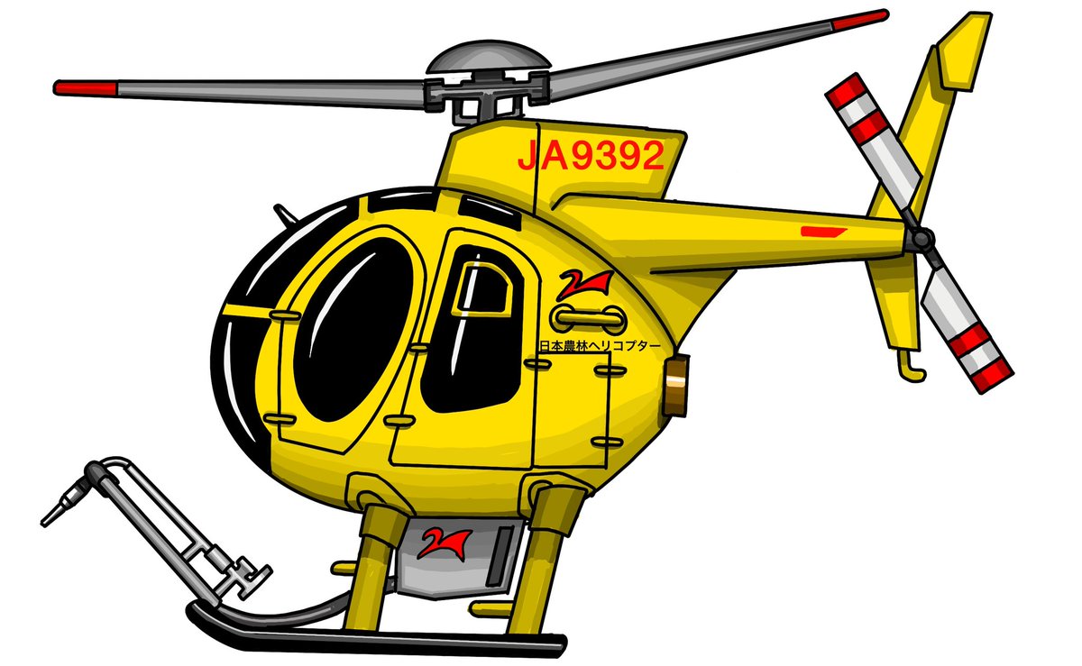 航空機と車のイラストレーター Illust Hikouki Twitter