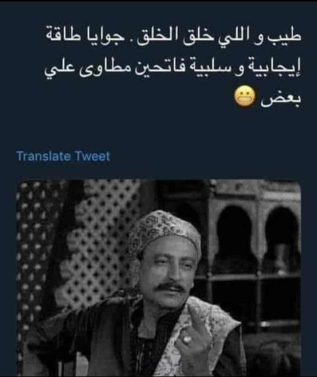 ♕#ملوك_الدعم♕
@zz_qaq
@D_N_MATAR
<a href="/saidabufoul/">Said awad 🇵🇸</a>
@AhmedMo350
@alaomdah911
@Wael_0_1
@AMAINA_5
@77SAMEH77 
<a href="/a__n__b_/">سمير🥀🥀</a>
@GANRL9
@jH9WH 
<a href="/nanevip1990/">كهربائي وسباك بيشة</a> 
<a href="/followmaster47/">تابعنى اتابعك🔙follow</a>
<a href="/f_a_r_a_h_9/">🅵Ⓐ🆁Ⓐ🅷 🅶Ⓐ🅸Ⓝ🆂 🤍🤍</a>
<a href="/Ro0M0o/">رومــْـْْـْــآنـِِـِـة 🇦🇹♎</a>
@alomda_ragy2
@HanyAbd37
<a href="/0Ain_/">𝑨𝒊𝒏𝒂𝒎 𝒗𝒊𝒆𝒘'𝒔</a>
@0Aso2_
@s2__2_
<a href="/mfq19591/">الصقر ألجارح {🟥}🟥🟥{ #رجاء_الخاص_ممنوع_مهمل🗑</a>
@ALBASHA1b1
@13m45 
@MiidaaSharawii