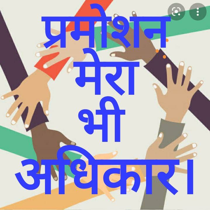 harshendra singh tweet media