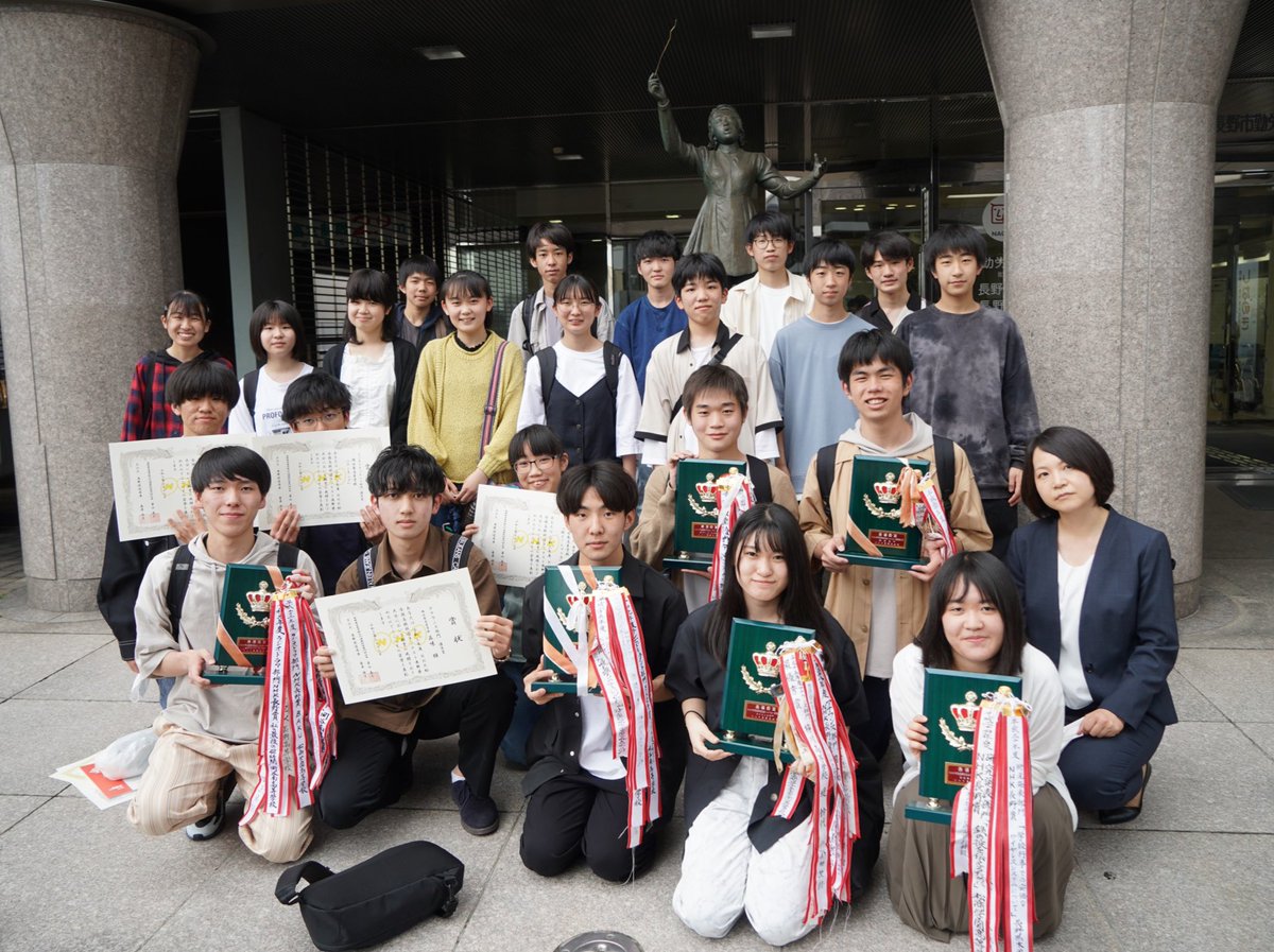 Nコンの結果が出ました…!!

【テレビドラマ部門】
🏆太陽は昇る(長野賞＆優秀賞＆全国)

【テレビドキュメント部門】
🏆絶好調！(長野賞＆優秀賞＆全国)

【ラジオドラマ部門】
🏆2位の連立方程式(長野賞＆優秀賞＆全国)

【ラジオドキュメント部門】
ランキング(優秀賞＆全国)

↓続きます