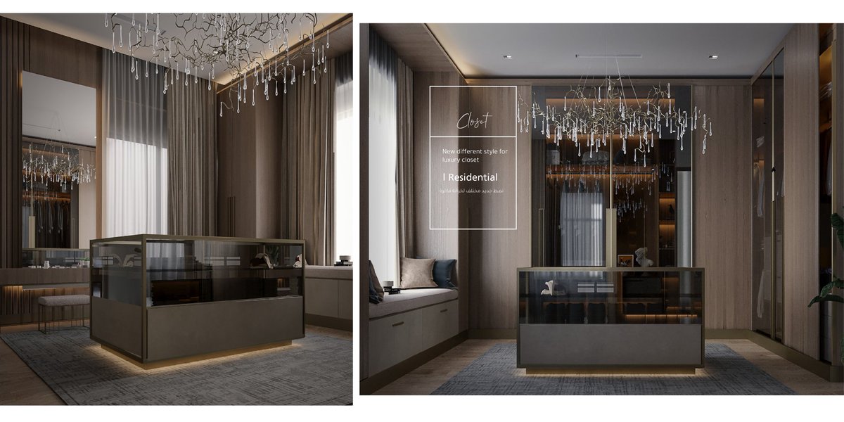 MSP_Designs's tweet image. تصميم أنيق لغرفه ملابسك..
Residential I project..
Our design
#mspdesign #architecture #art
#design #interiordesign #render
#riyadh #residential #relax #landscapedesign #closet 
#مشاريع #الرياض #تصميم_معماري #تصميم_داخلي #سكني #معمارى