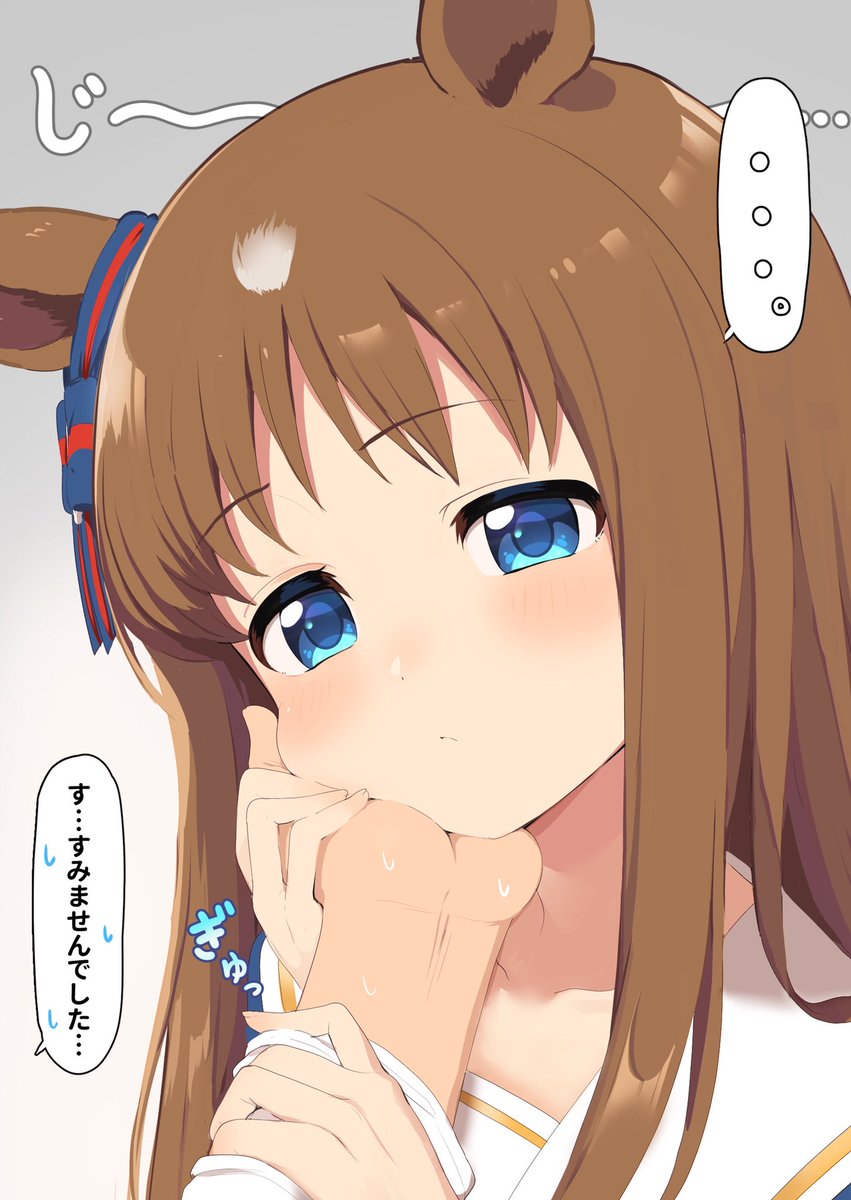 ウマ娘に支配された上半期。これは沢山いいね貰えたやつです #2021年自分が選ぶ今年上半期の4枚 