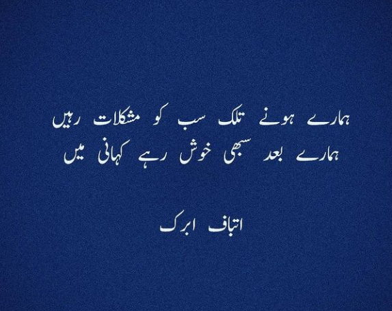 mytutor16's tweet image. 