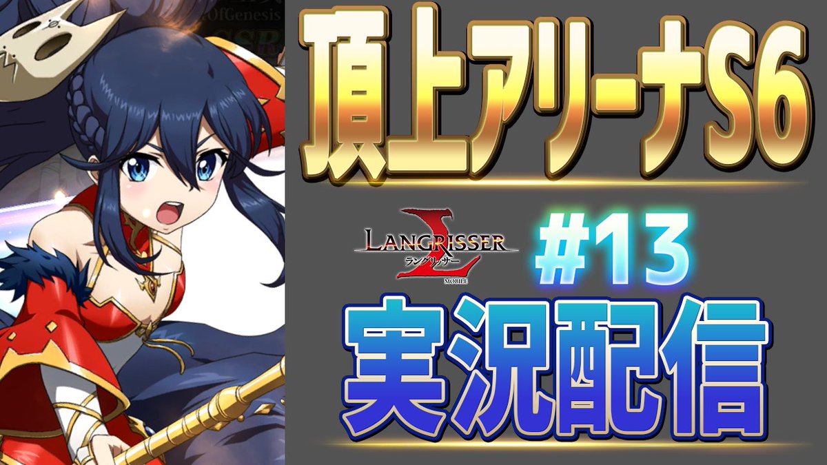 G700red の画像 動画一覧 Whotwi グラフィカルtwitter分析