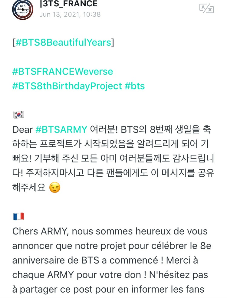 BTSFRANCE_'s tweet photo. [#BTS8BeautifulYears]

Notre projet pour fêter les 8 ans des @BTS_twt est maintenant terminé ! 

Notre poste Weverse récapitulatif est disponible ! Pour le retrouver, utilisez :
#BTSFRANCEWeverse 
#BTS8BeautifulYears 

🔗(https://t.co/HL4KHBlheA)

Très bon #MUSTERSOWOOZOO 💜 https://t.co/fnbaiy60tY