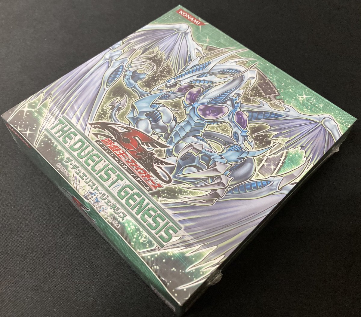 Bee本舗 大阪本店 コレクター様必見 遊戯王 ザ デュエリスト ジェネシス 未開封boxを買取させて頂きました 最近 スターダスト ドラゴン シリーズの強化やデュエルリンクスなどで取り上げられましたね 高額ショーケースに並べております Bee本舗 大阪本店 コレクター様必見 遊戯王 ザ デュエリスト ジェネシス 未開封boxを買取させて頂きました 最近 スターダスト ドラゴン シリーズの強化やデュエルリンクスなどで取り上げられましたね 高額ショーケースに並べております