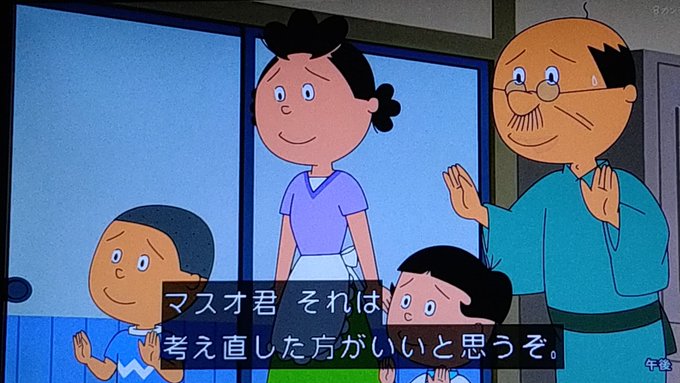 た 10 1ワクチン接種 さん の人気ツイート 4 Whotwi グラフィカルtwitter分析 た 10 1ワクチン接種 さん の人気ツイート 4 Whotwi グラフィカルtwitter分析