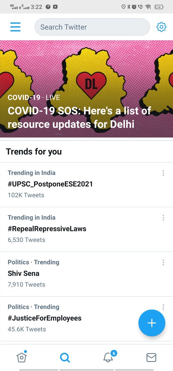 Anurag73161717's tweet photo. 102K tweets demand for ESE postponement.
#UPSC_PostponeESE2021
@PMOIndia @drharshvardhan
@DrJitendraSingh @DrRPNishank
@srinivasiyc
@RahulGandhi
@DoPTGoI @anubha1812 @NidhiTanejaa
@IESramteerath @TheLallantop @TimesNow @UnSubtleDesi @AshokShrivasta6
@SushantBSinha @LambaAlka https://t.co/F81eWdE0B9