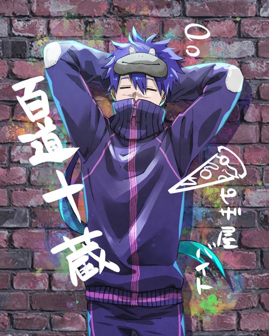 じゅうぞうのtwitterイラスト検索結果