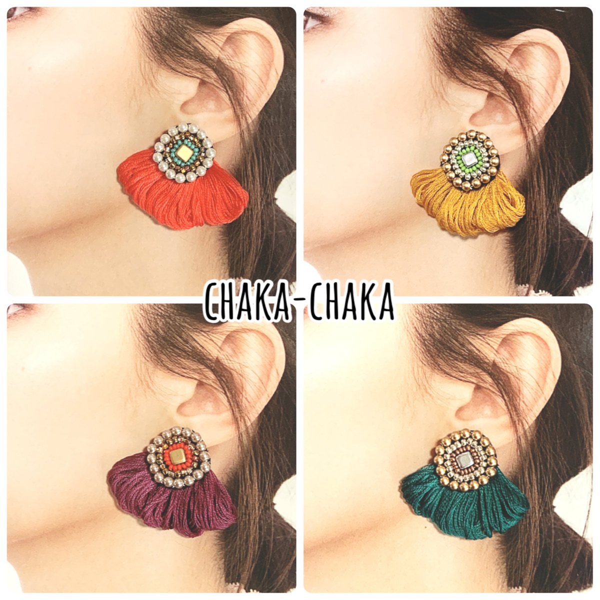 chakasappy's tweet photo. NEW♡
商品詳細&amp;お買い求めは
https://t.co/mE6GUewor1
から😊

Instagram���カウント
@chakasappy 

ご質問はDMからお気軽にどうぞ🙌

#感謝
#ありがとう
#ハンドメイドアクセサリー
#ハンドメイドピアス
#ハンドメイドイヤリング
#個性的ピアス
#個性的イヤリング
#ビーズ刺繍
#フリンジアクセサリー https://t.co/Rj8OGqu4v2